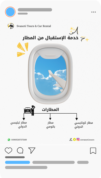 Post Travel, Tourism, and Car Rental Agency social media post template design by rola khader