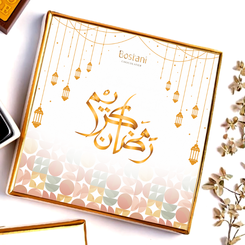 Bostani chocolate Ramadan Collection Package design by rola khader