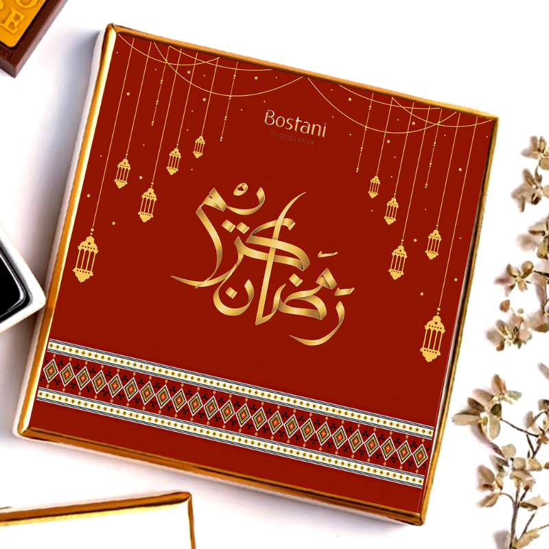 Bostani chocolate Ramadan Collection Package design by rola khader