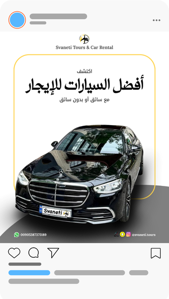 Travel, Tourism, and Car Rental Agency social media post template design by rola khader