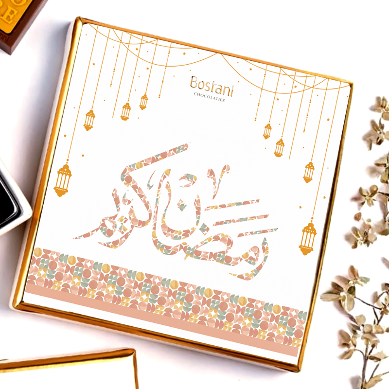 Bostani Ramadan Collection Bostani chocolate Ramadan Collection Package design by rola khader