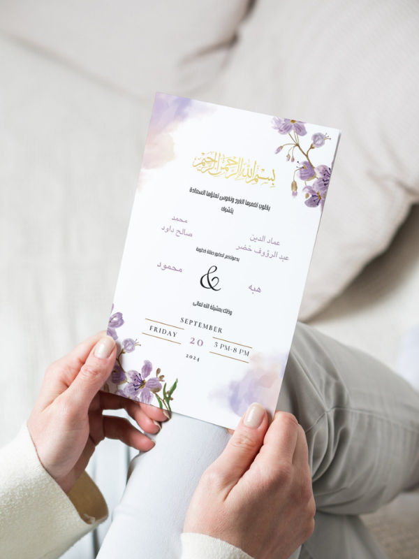 Invitation simple floral wedding invitation designed by rola khader
