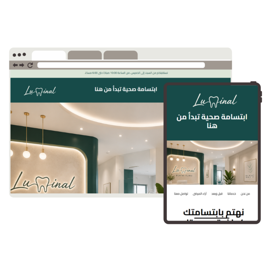 Logo Design and Brand Marks Design